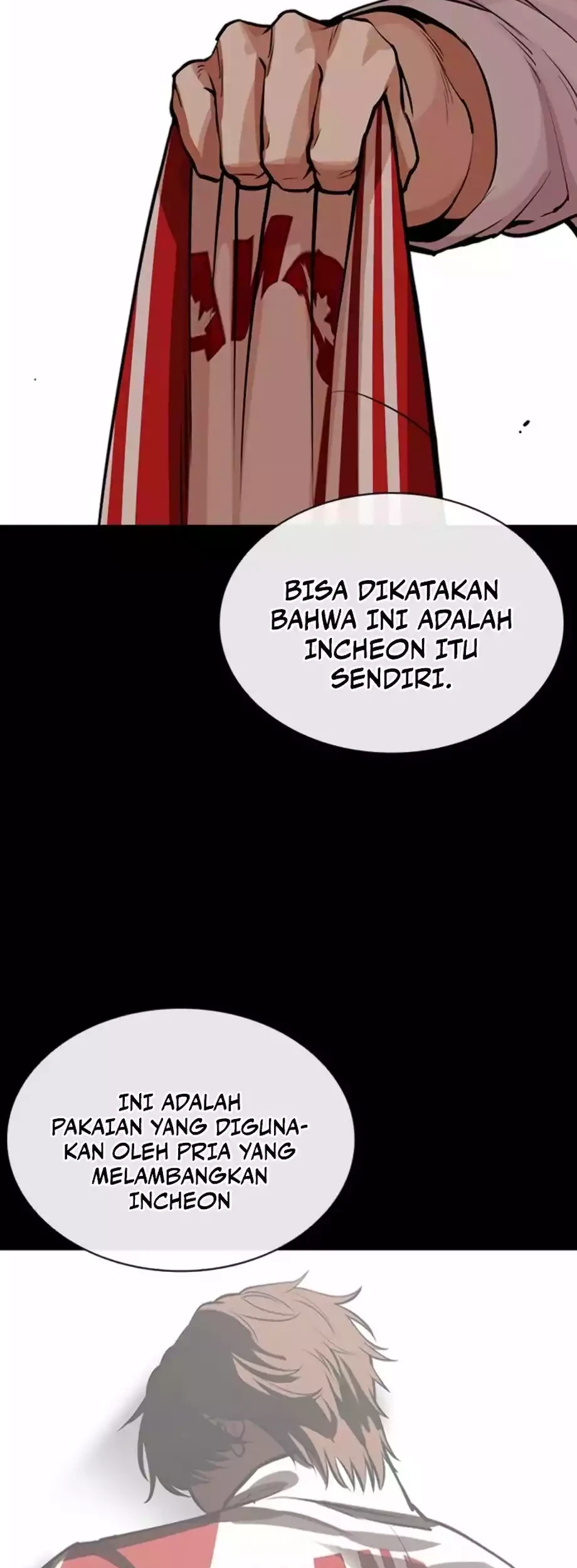 Lookism Chapter 579 - halaman 23