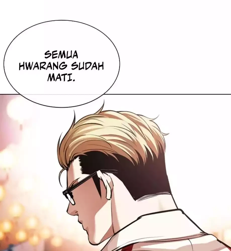 Lookism Chapter 579 - halaman 33
