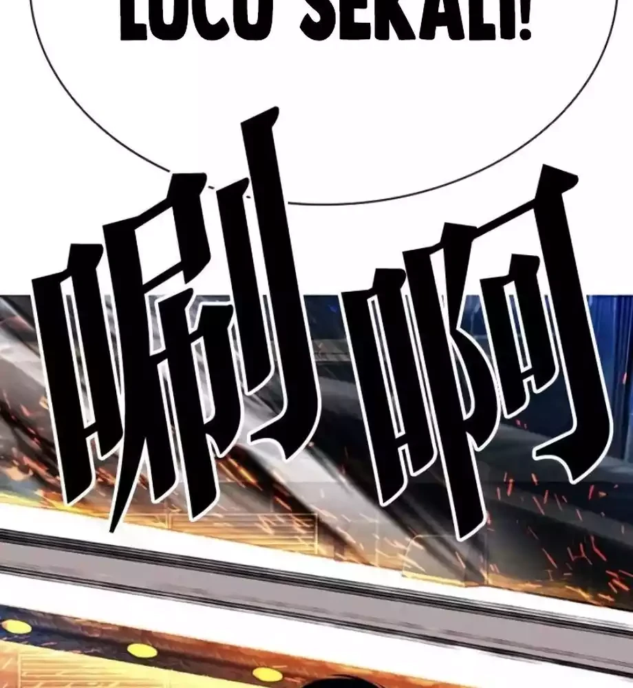 Lookism Chapter 579 - halaman 42