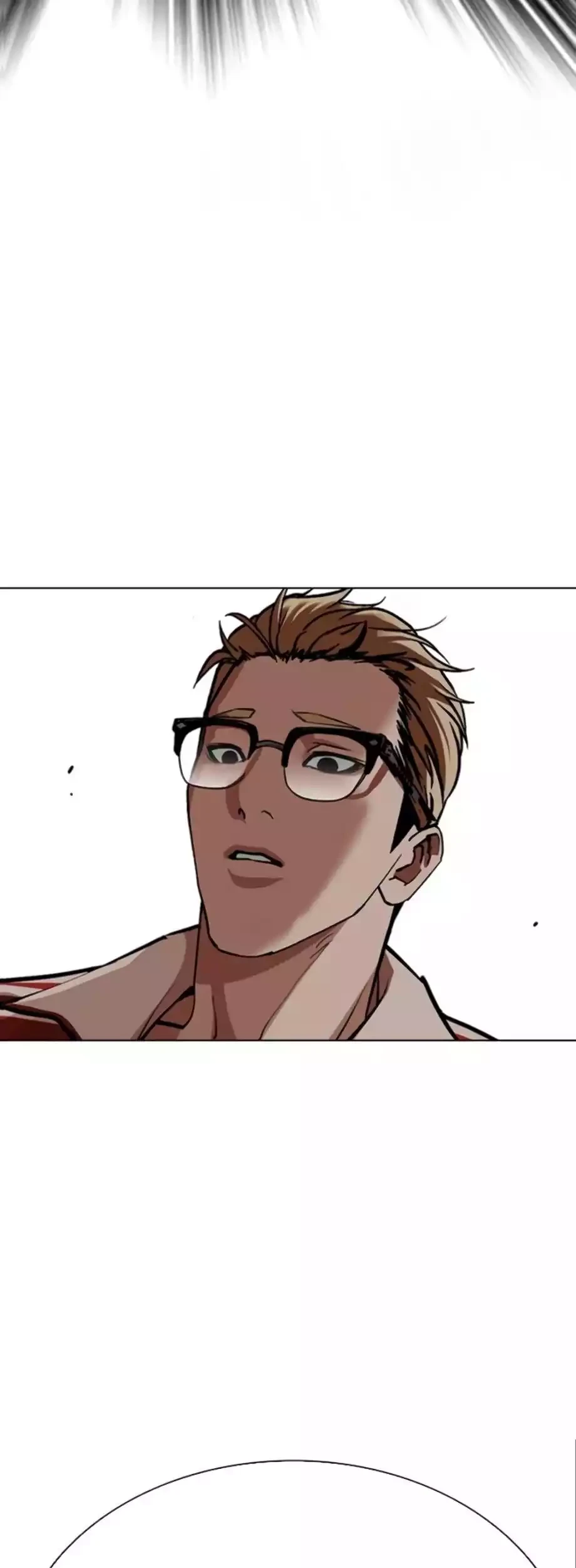 Lookism Chapter 579 - halaman 46