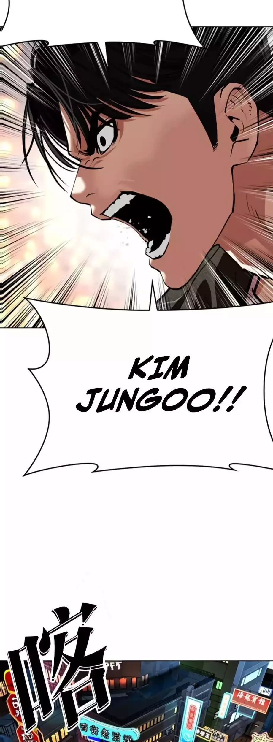 Lookism Chapter 579 - halaman 49