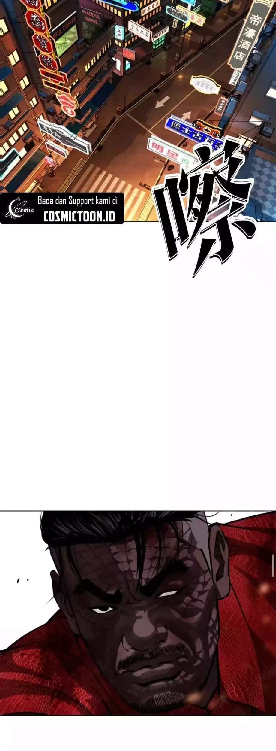 Lookism Chapter 579 - halaman 50