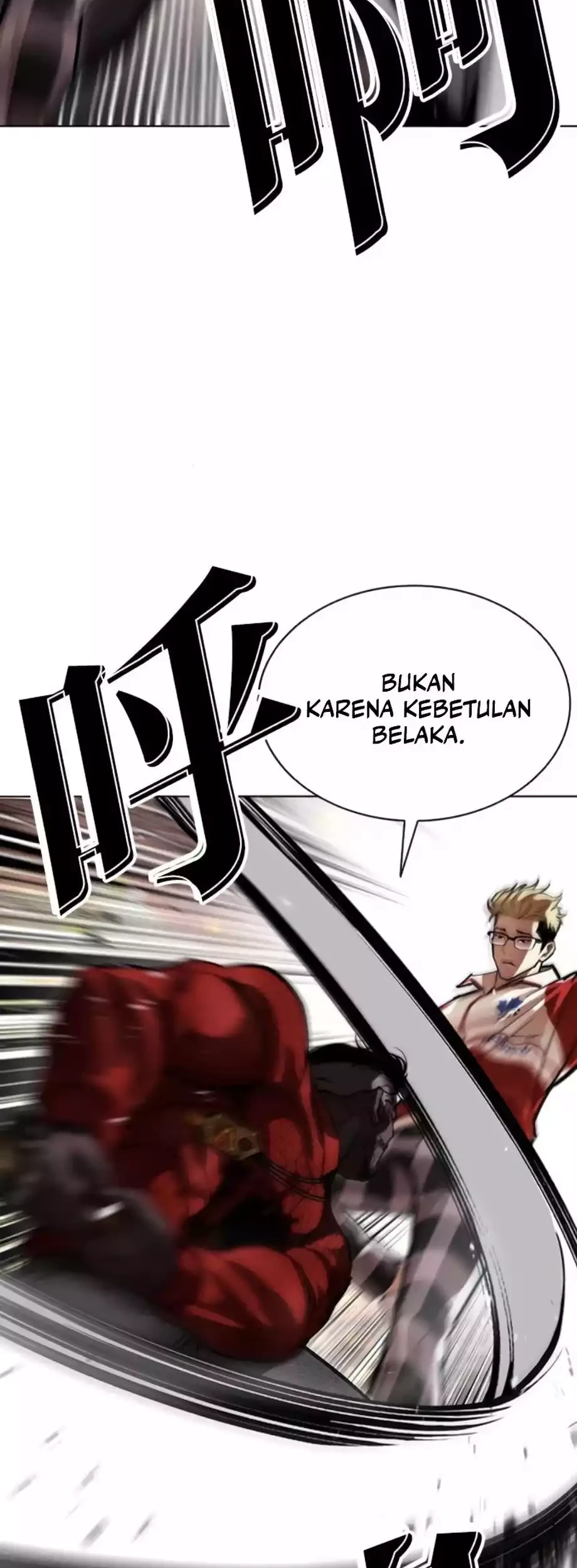 Lookism Chapter 579 - halaman 56