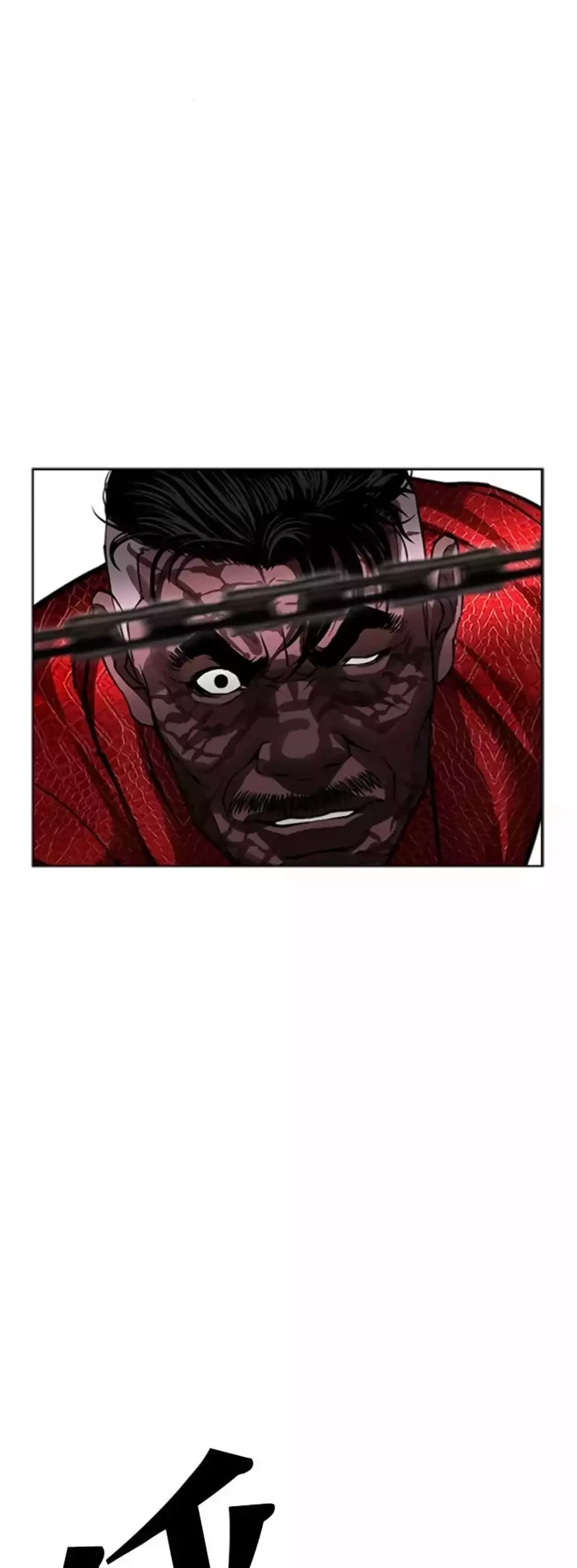 Lookism Chapter 579 - halaman 58