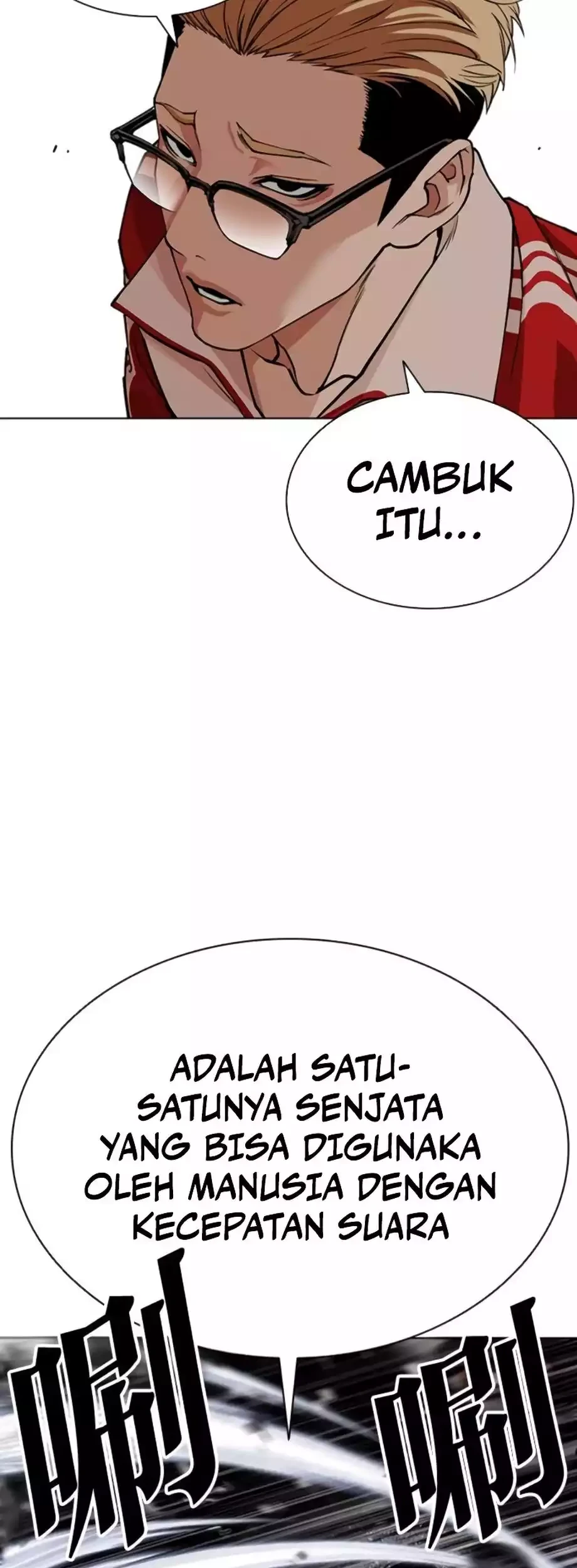Lookism Chapter 579 - halaman 61