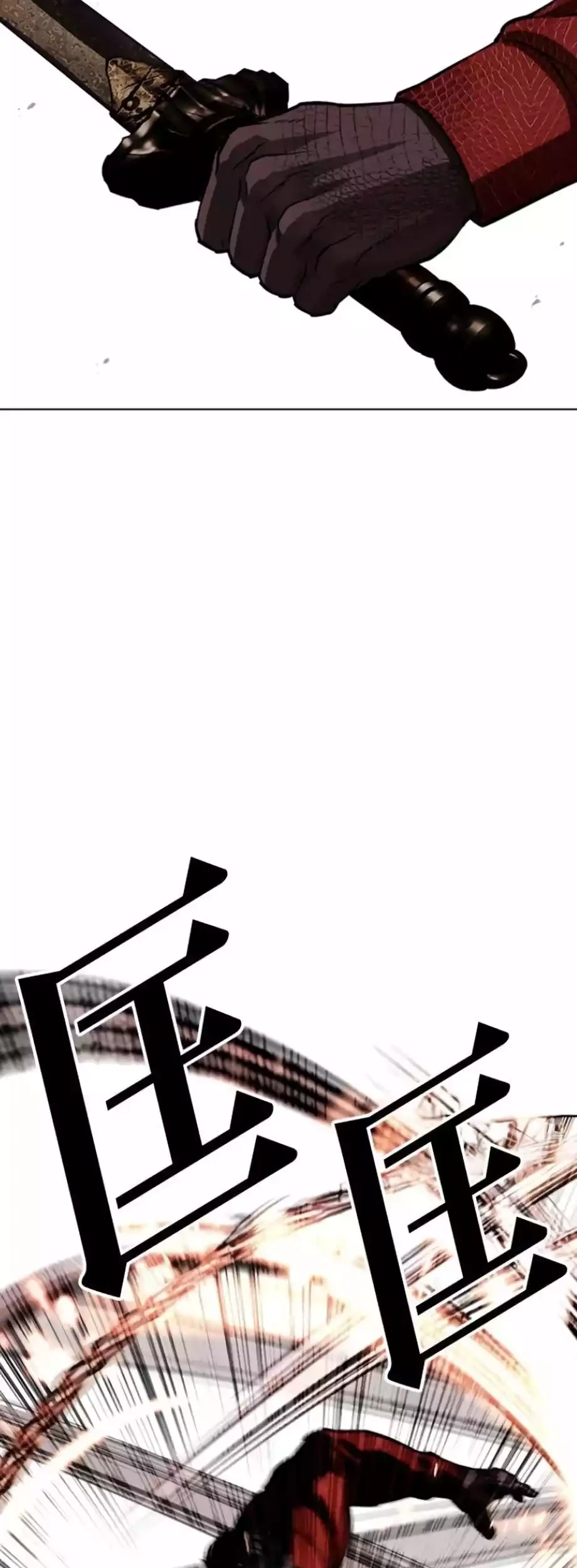 Lookism Chapter 579 - halaman 68