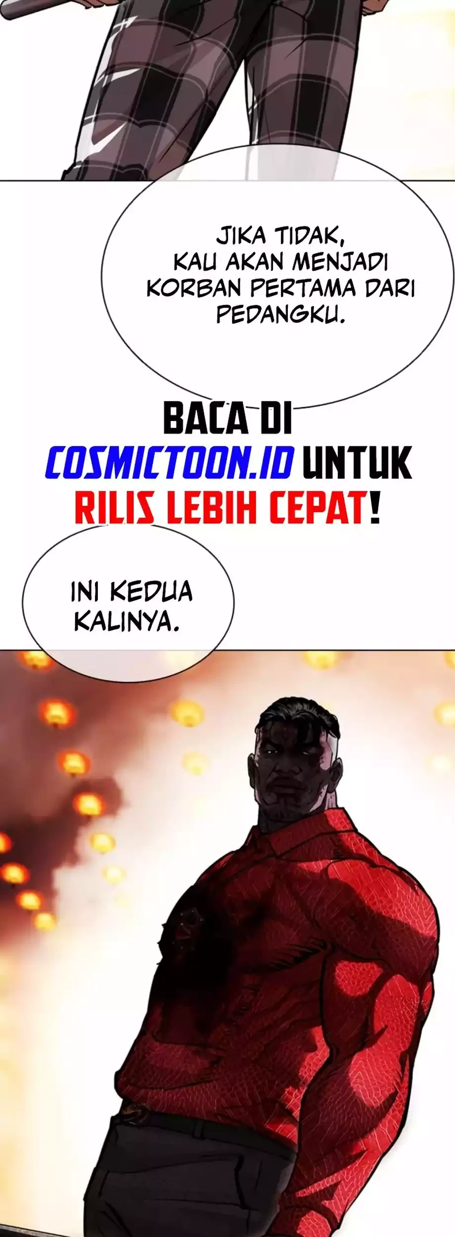 Lookism Chapter 579 - halaman 76