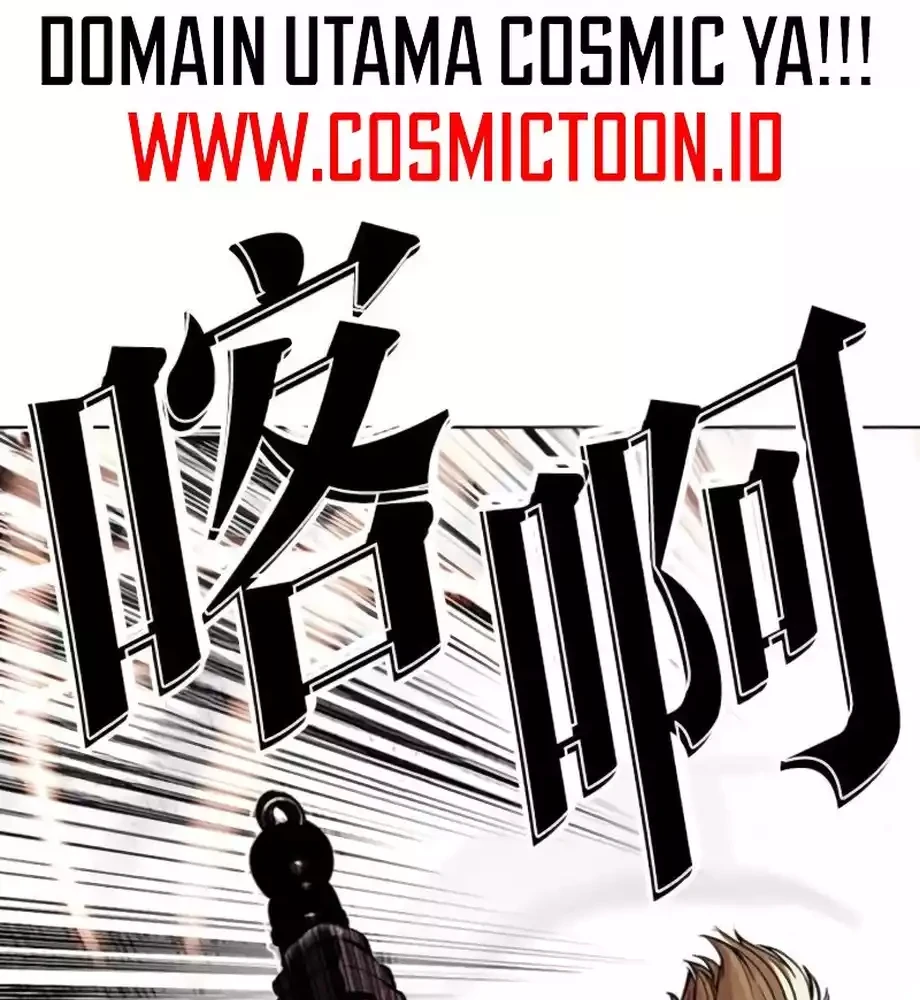 Lookism Chapter 579 - halaman 84