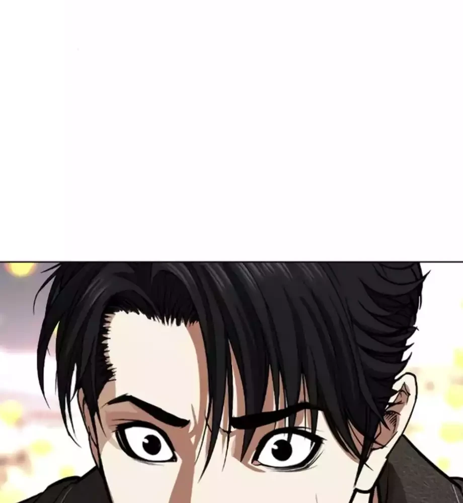 Lookism Chapter 579 - halaman 93