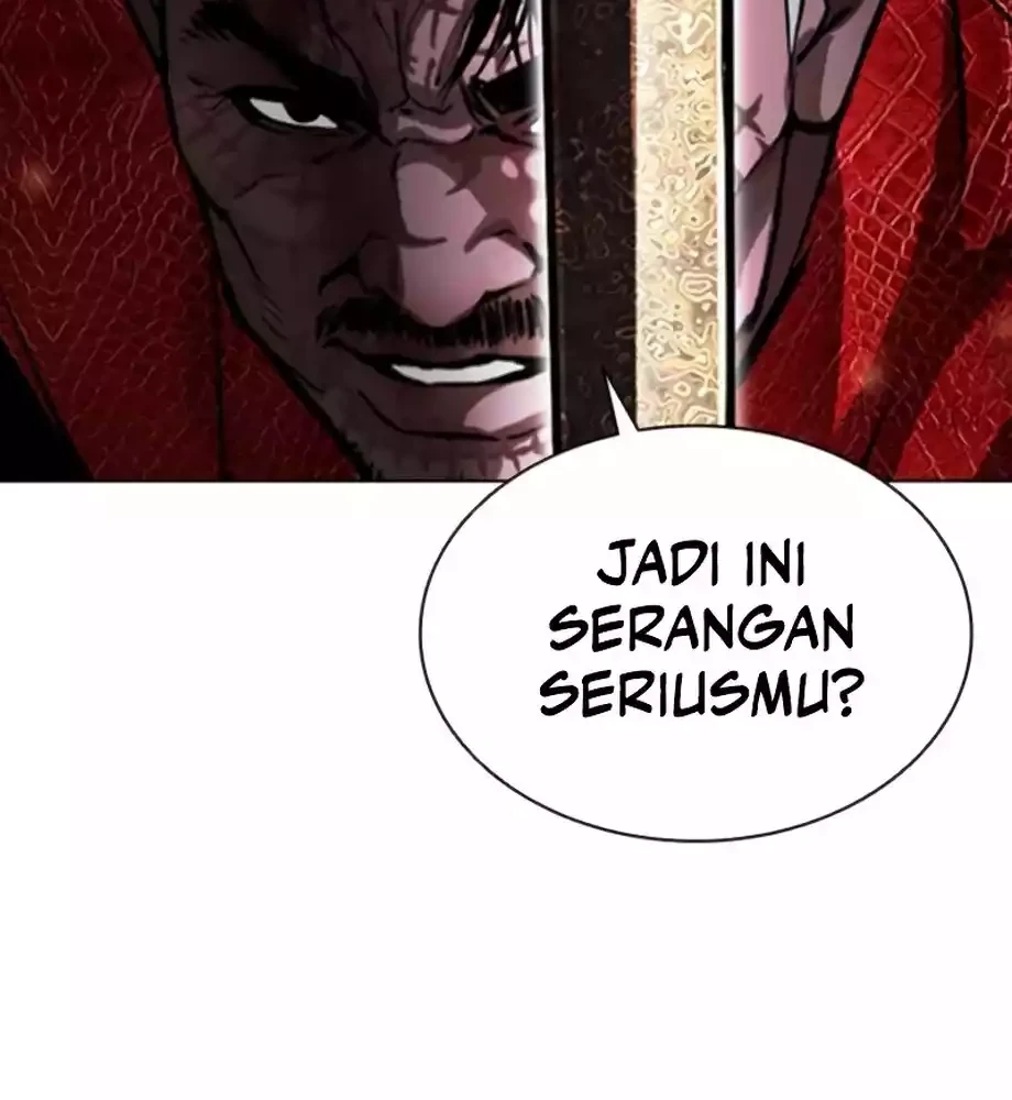 Lookism Chapter 579 - halaman 96