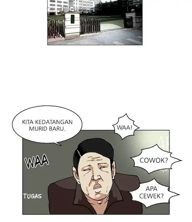 Lookism Chapter 58 - halaman 30