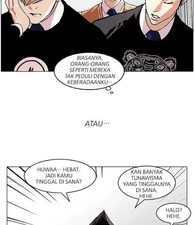 Lookism Chapter 58 - halaman 40
