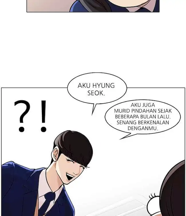 Lookism Chapter 58 - halaman 47