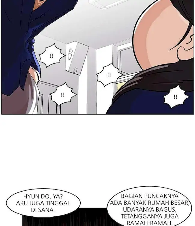 Lookism Chapter 58 - halaman 48