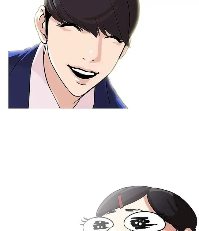 Lookism Chapter 58 - halaman 50