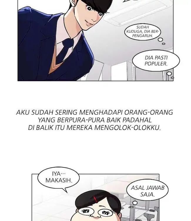 Lookism Chapter 58 - halaman 53