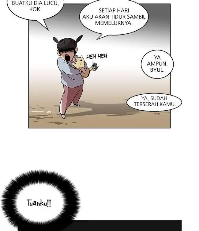Lookism Chapter 58 - halaman 7