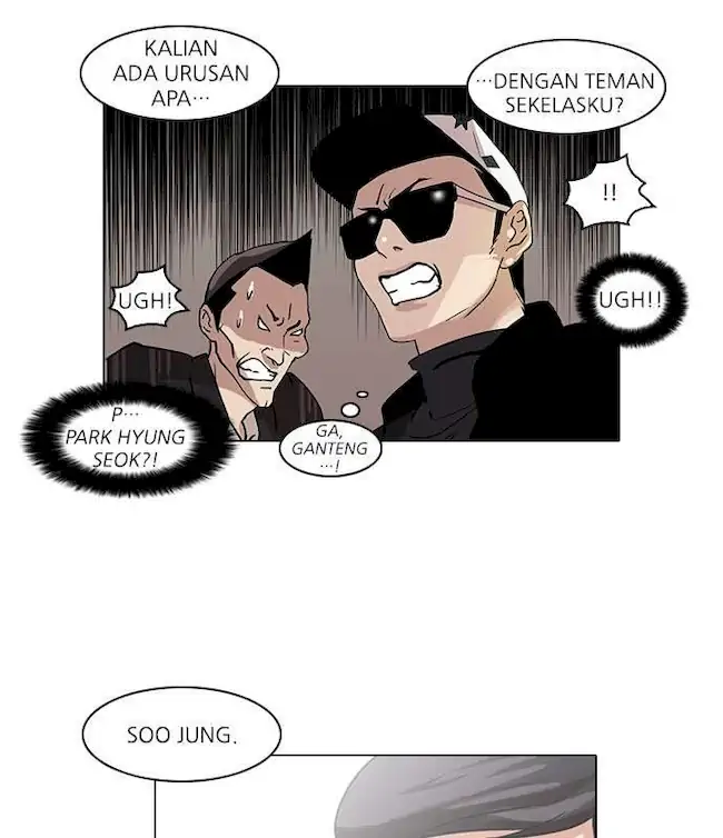 Lookism Chapter 58 - halaman 82