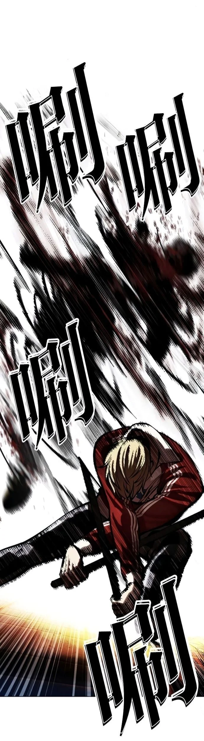 Lookism Chapter 580 - halaman 16