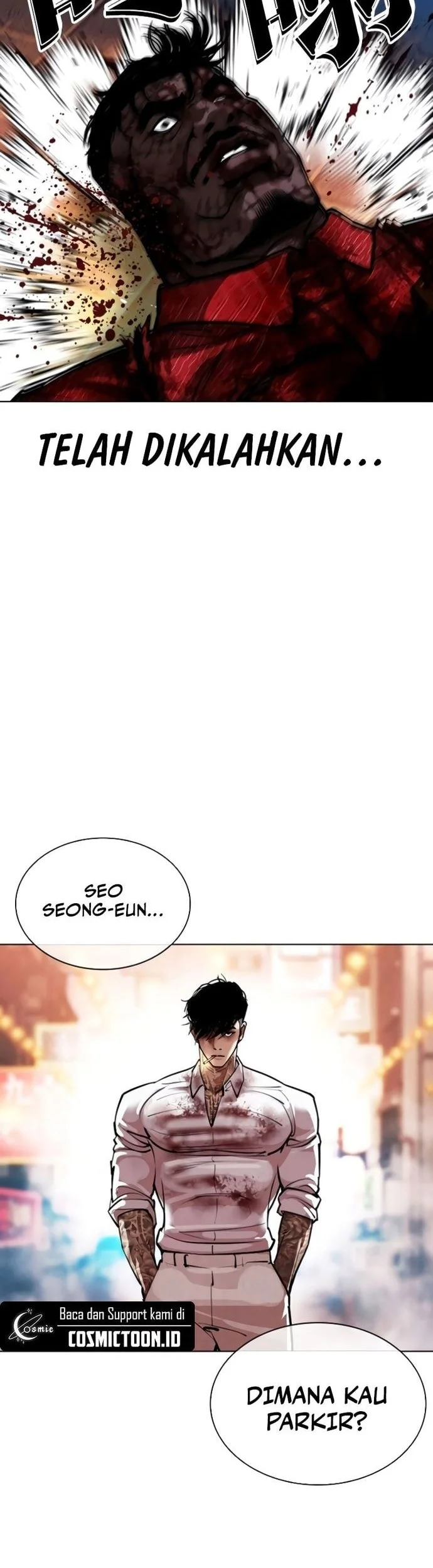 Lookism Chapter 580 - halaman 23
