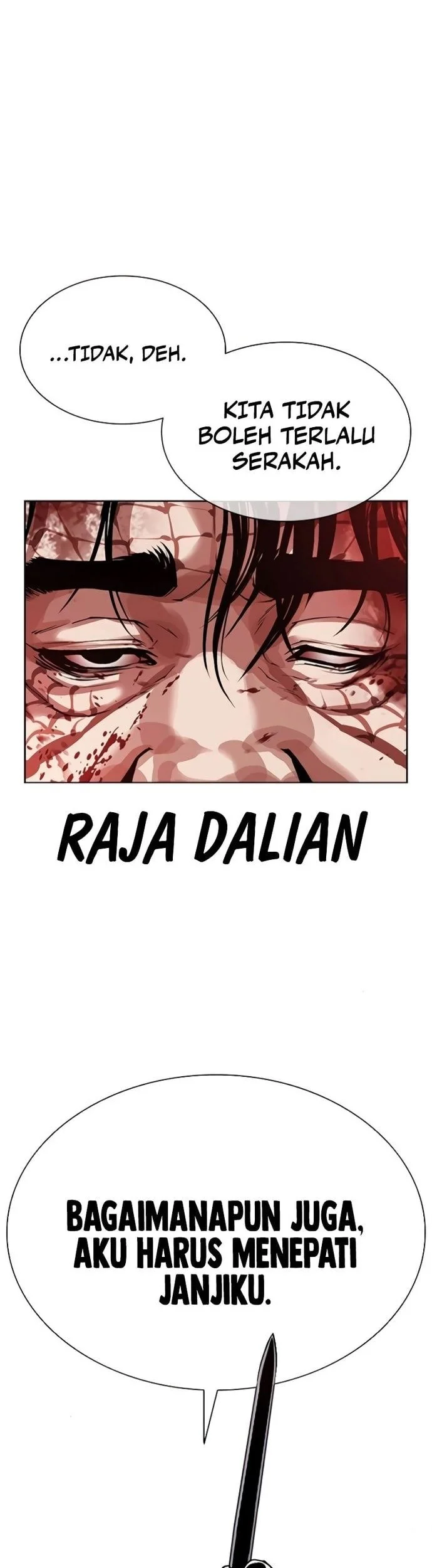 Lookism Chapter 580 - halaman 29