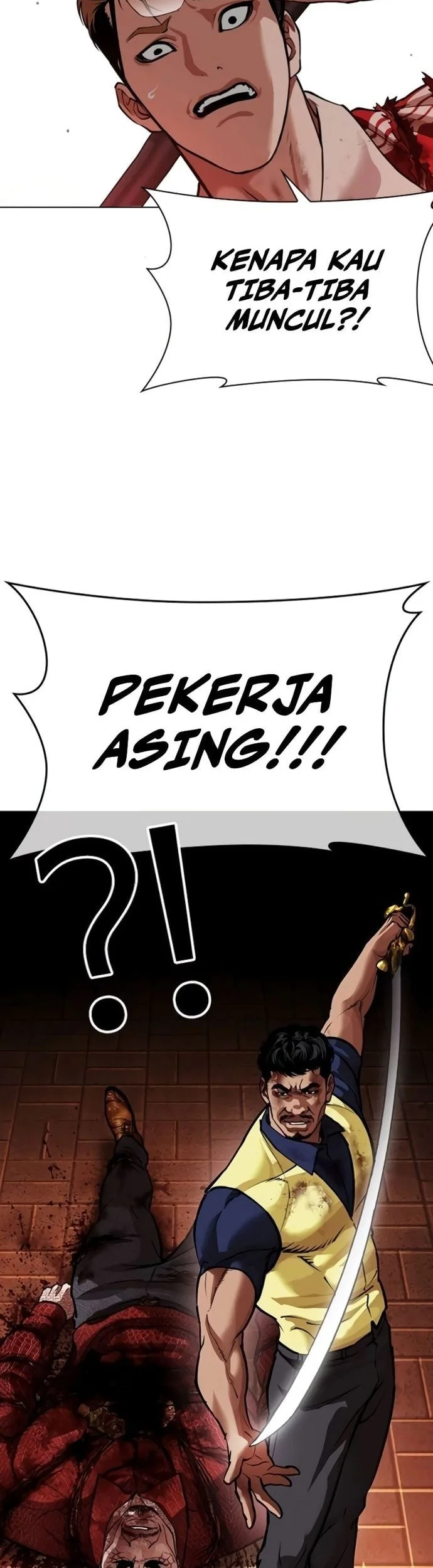 Lookism Chapter 580 - halaman 32