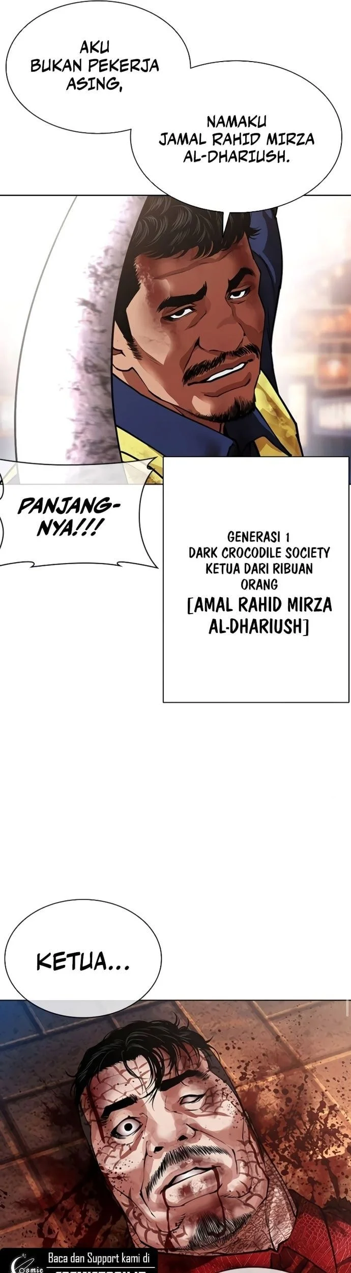 Lookism Chapter 580 - halaman 34