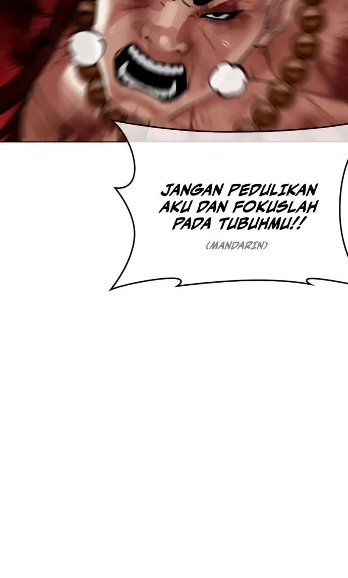 Lookism Chapter 580 - halaman 42
