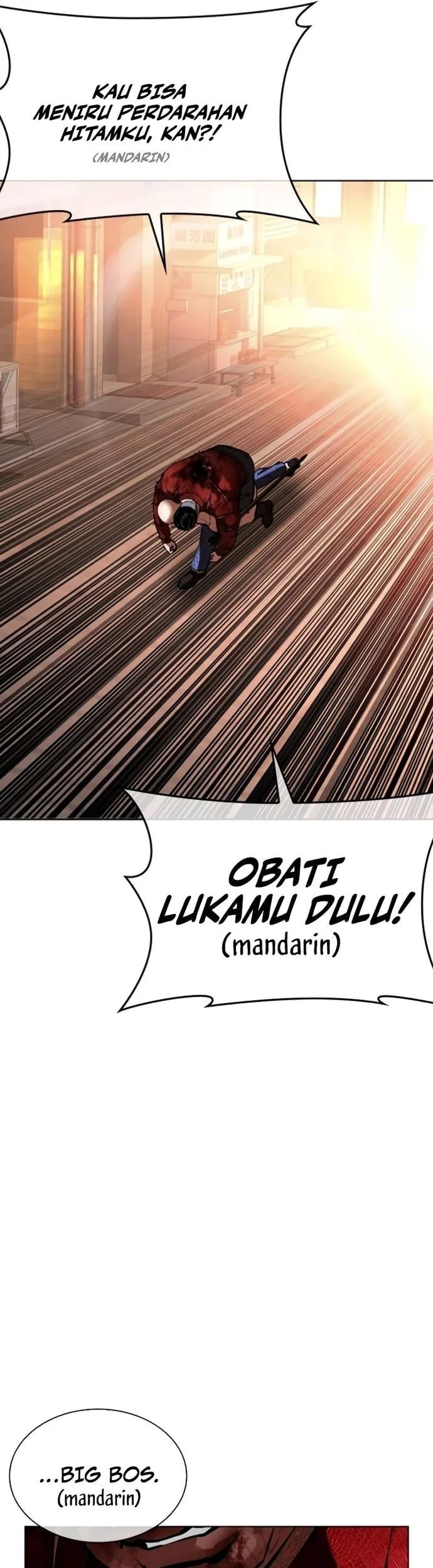 Lookism Chapter 580 - halaman 43
