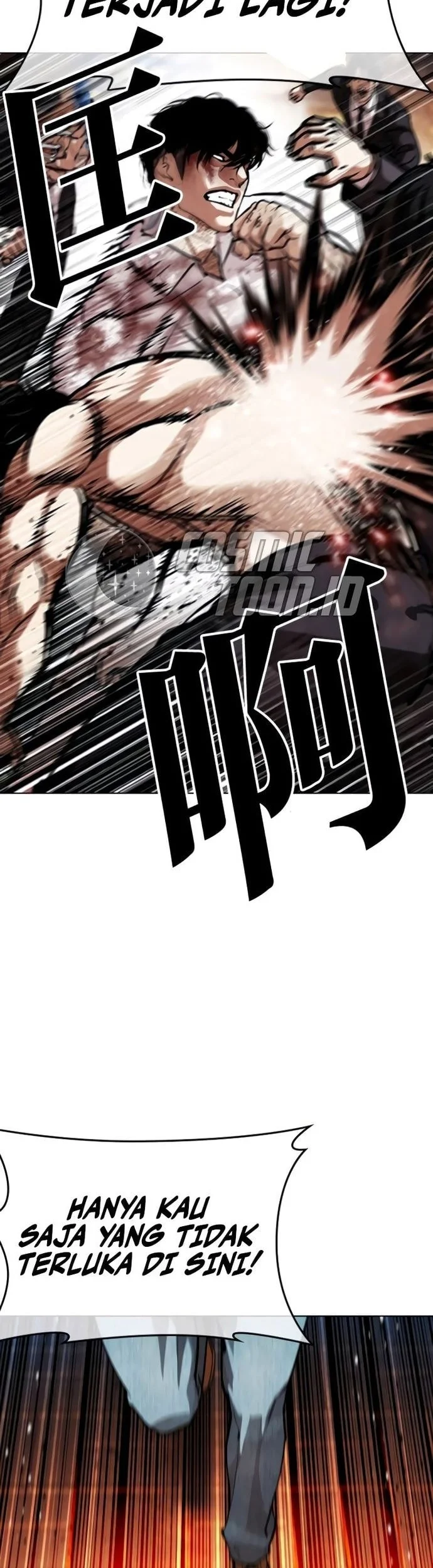 Lookism Chapter 580 - halaman 53