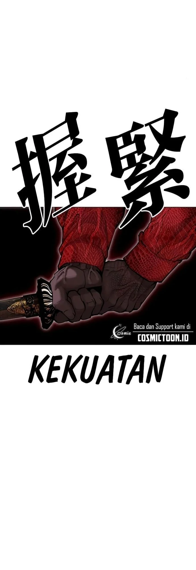 Lookism Chapter 580 - halaman 6