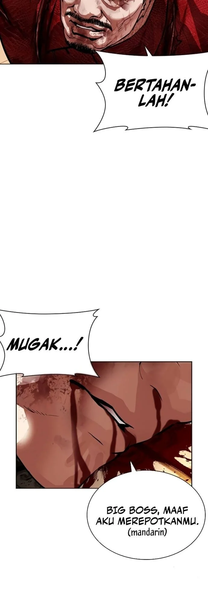 Lookism Chapter 580 - halaman 63