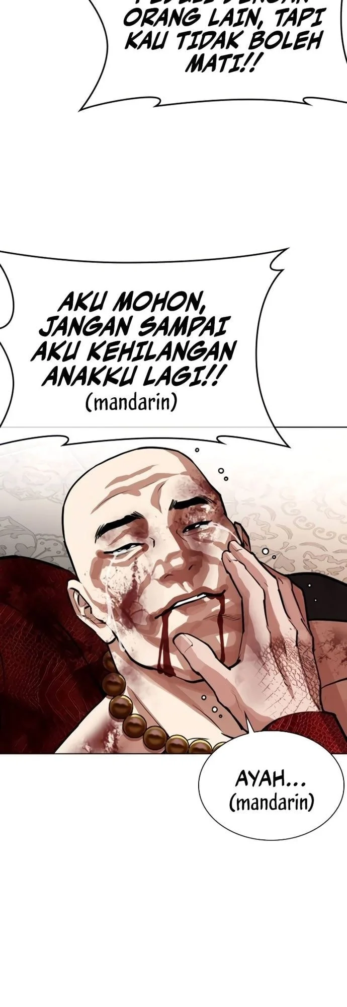 Lookism Chapter 580 - halaman 66