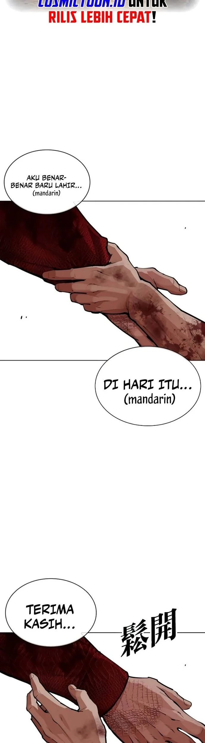Lookism Chapter 580 - halaman 68