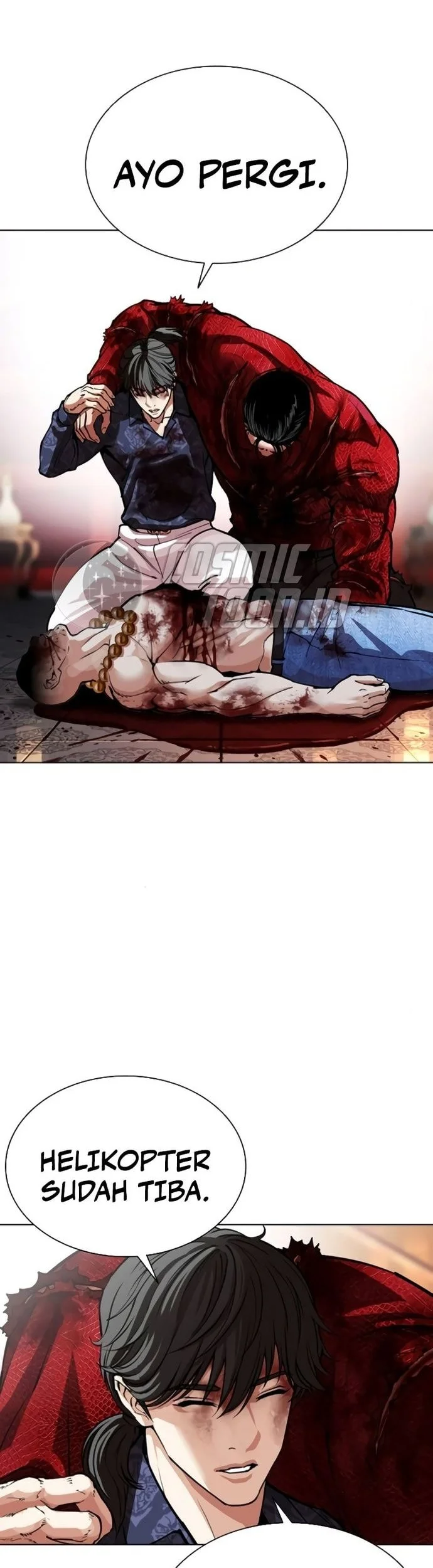 Lookism Chapter 580 - halaman 74