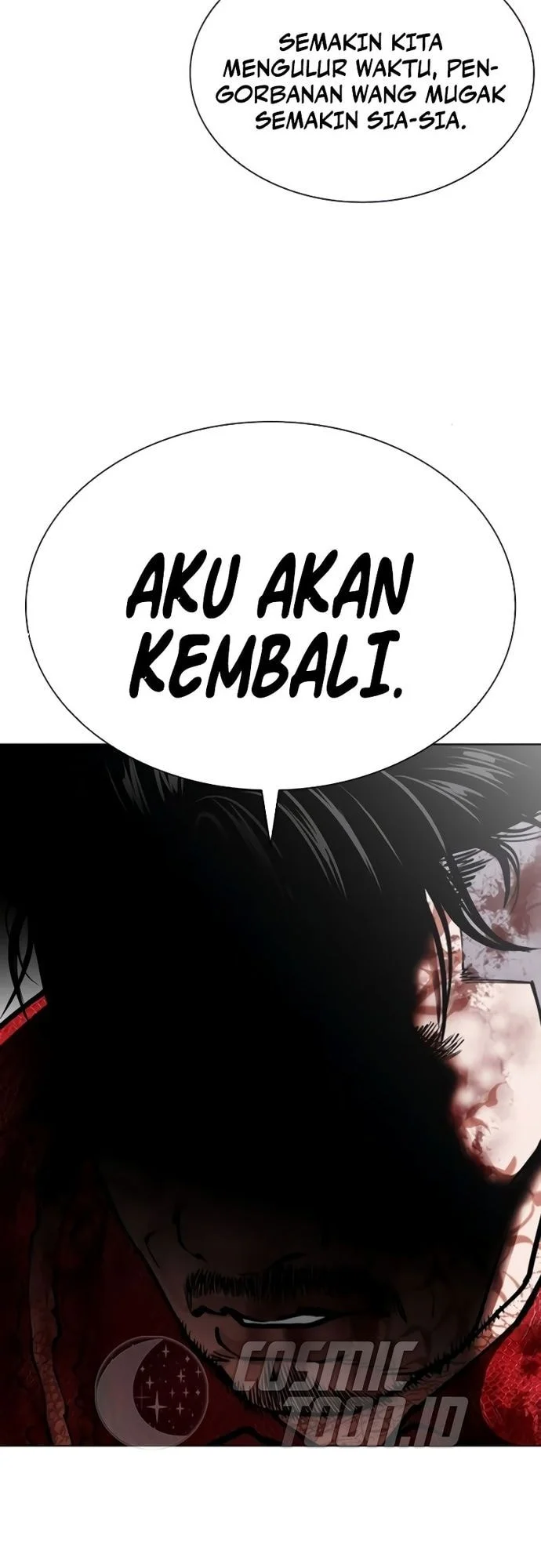 Lookism Chapter 580 - halaman 75