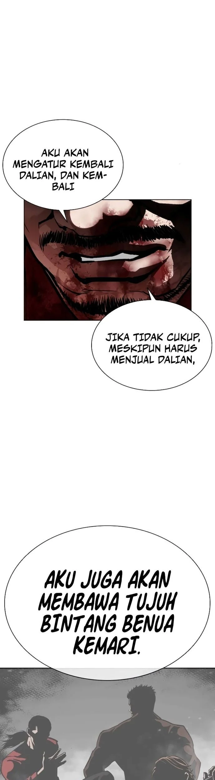 Lookism Chapter 580 - halaman 76