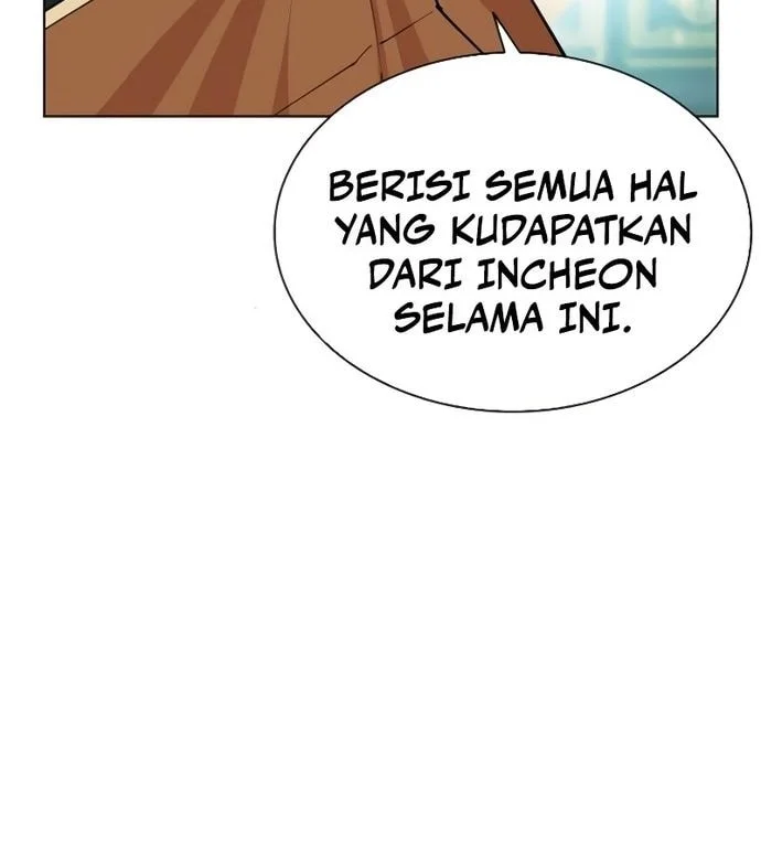 Lookism Chapter 580 - halaman 84