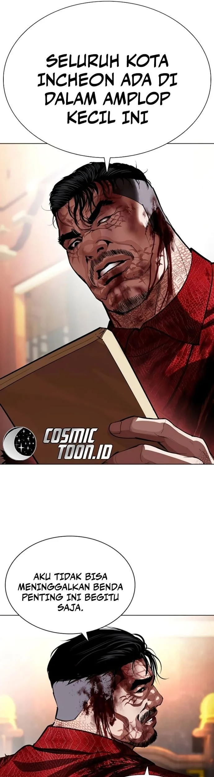 Lookism Chapter 580 - halaman 85