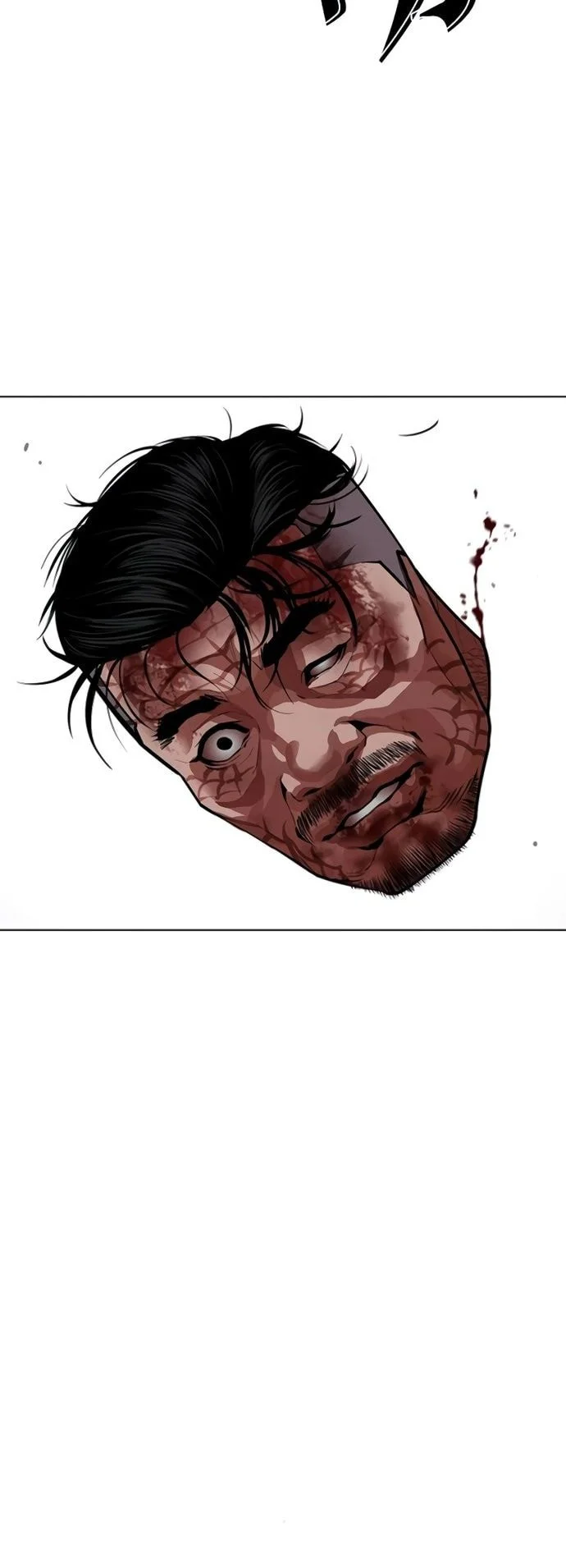 Lookism Chapter 580 - halaman 87