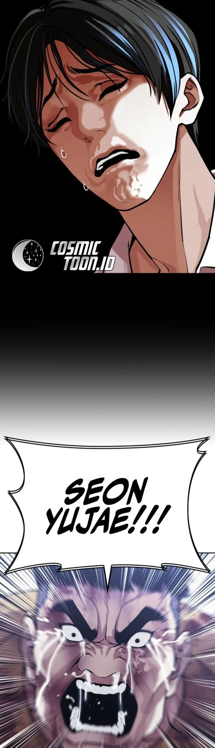 Lookism Chapter 581 - halaman 103