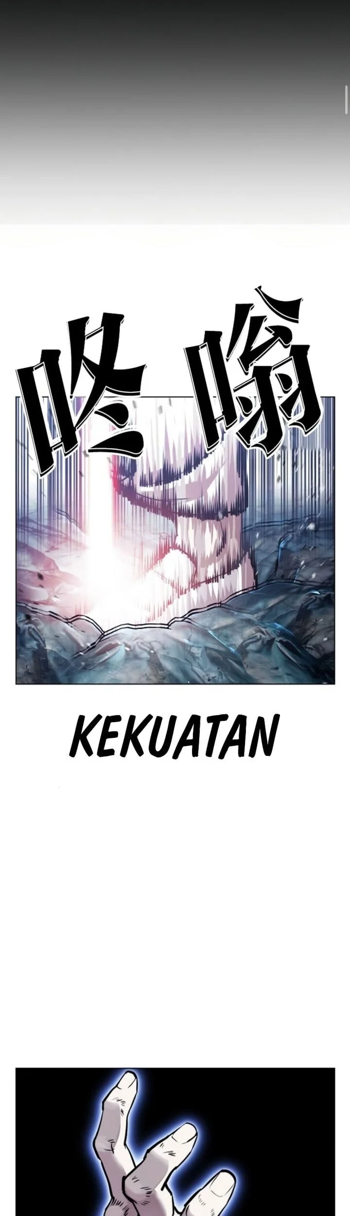 Lookism Chapter 581 - halaman 110