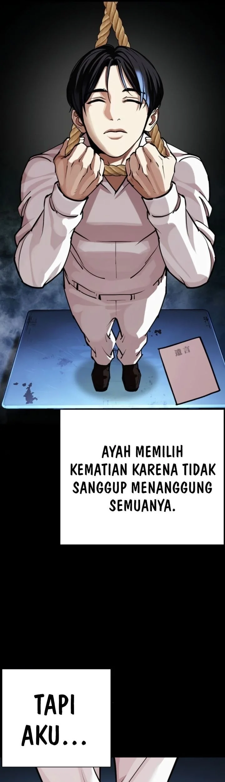 Lookism Chapter 581 - halaman 115