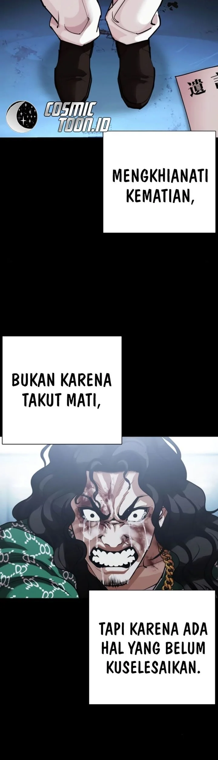 Lookism Chapter 581 - halaman 116
