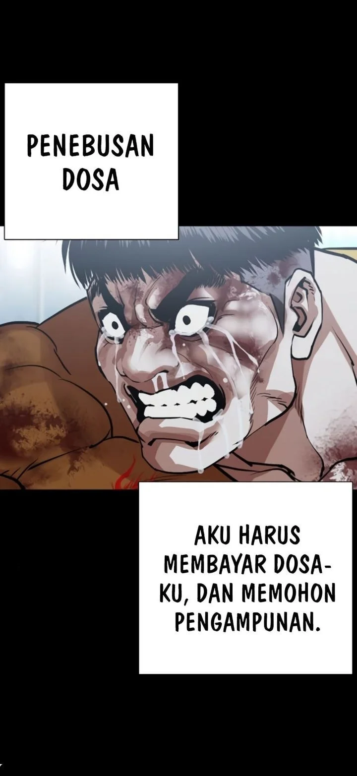 Lookism Chapter 581 - halaman 117
