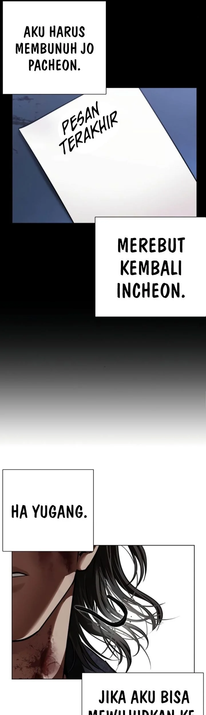 Lookism Chapter 581 - halaman 118