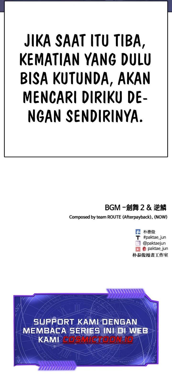 Lookism Chapter 581 - halaman 121