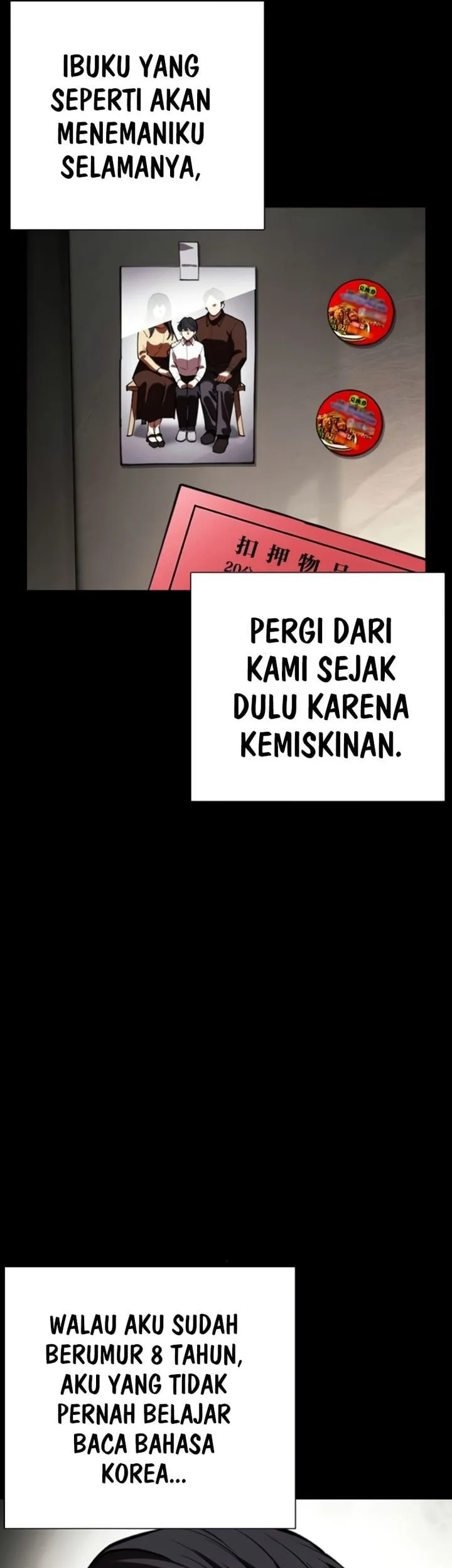 Lookism Chapter 581 - halaman 16