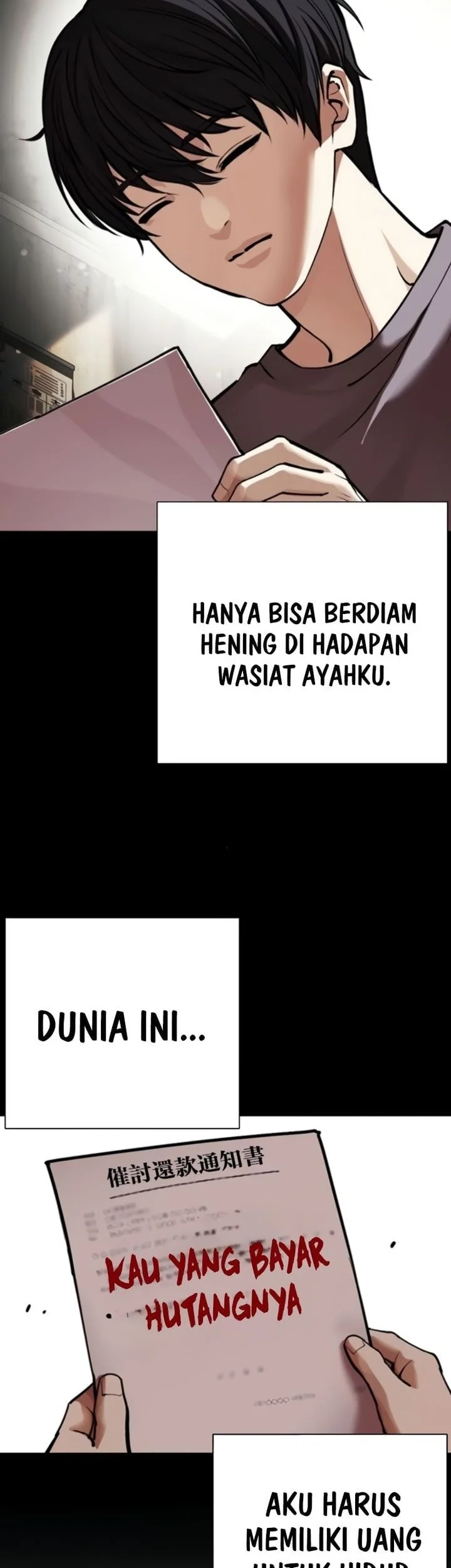 Lookism Chapter 581 - halaman 17