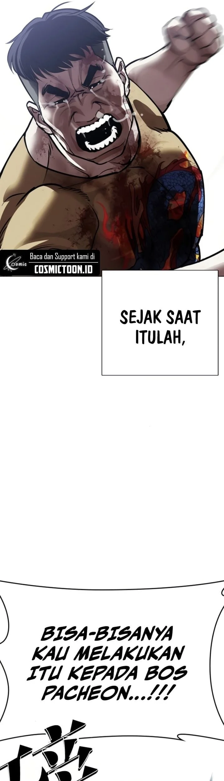 Lookism Chapter 581 - halaman 19